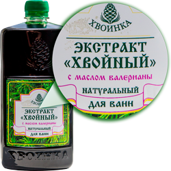 Хвоинка с валерианой