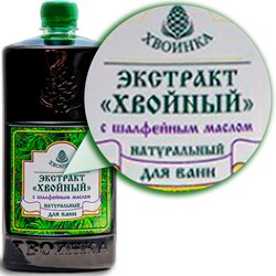 Хвоинка с шалфеем